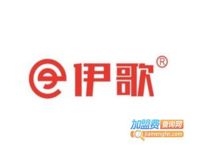 伊歌银饰加盟