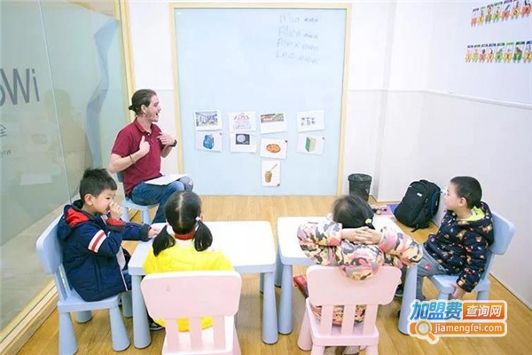 E-say外教英语加盟费