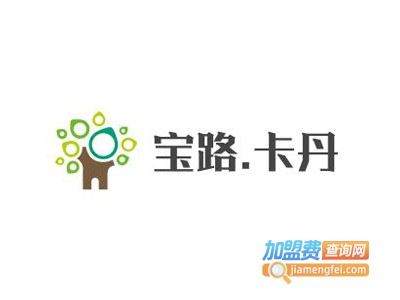 宝路.卡丹男装加盟费