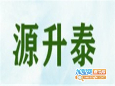 源升泰青蛙养殖加盟费