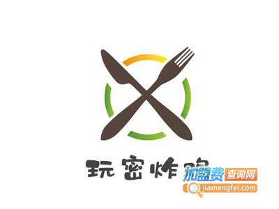 玩密炸鸡加盟电话