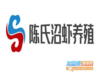 陈氏沼虾养殖加盟电话