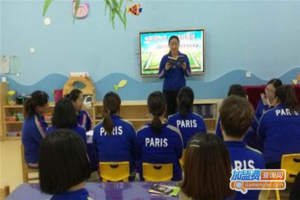 新东方双语幼儿园加盟费