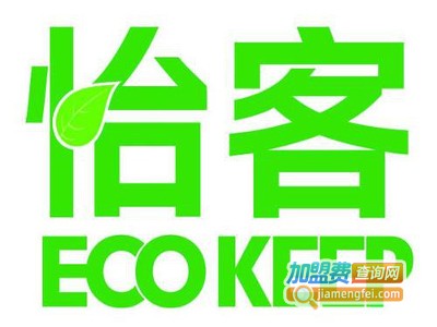 怡客超市加盟费