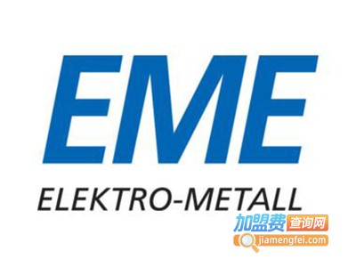 EME饰品加盟电话