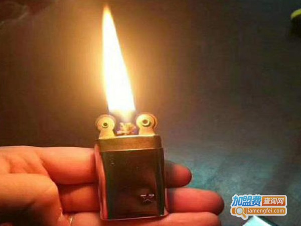 盛世华科打火机加盟费
