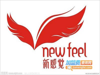 新感觉流行饰品加盟费