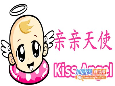 亲亲天使早教加盟费