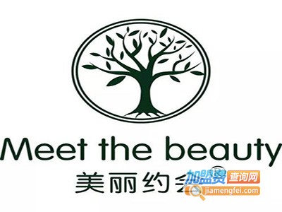 Meet the beauty美丽约会家居生活馆加盟费