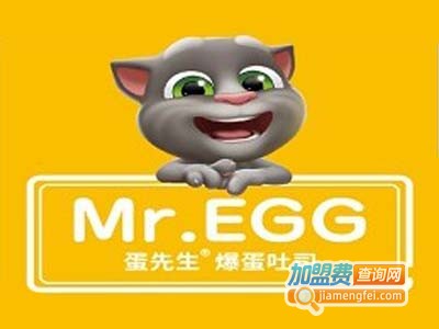 Mr.EGG蛋先生加盟费