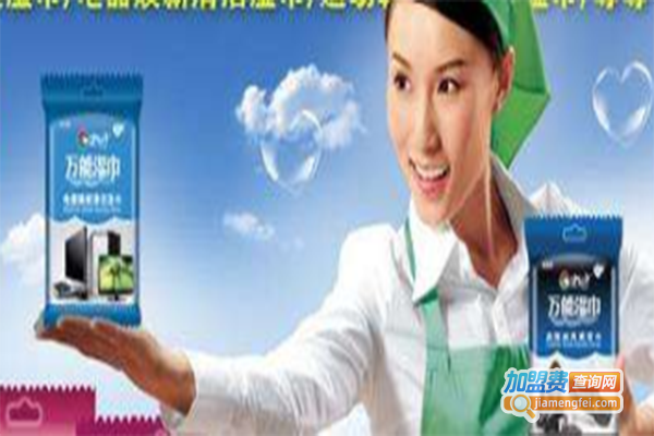捷刻净湿巾加盟门店