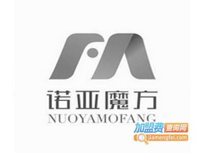 诺亚魔方开心儿童娱乐机加盟费