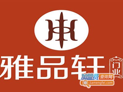 雅品轩米雕饰品加盟费