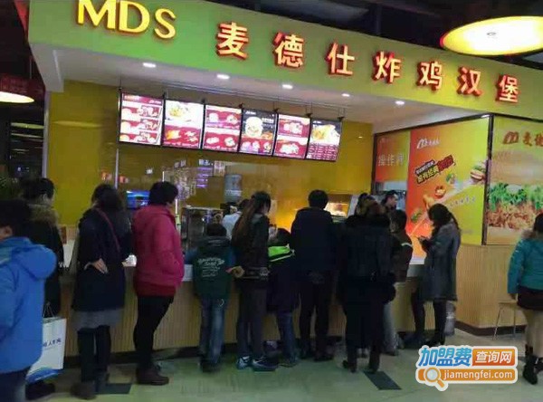 麦德仕脆皮炸鸡加盟费
