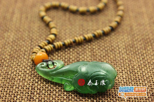 泰玉缘泰山玉加盟费
