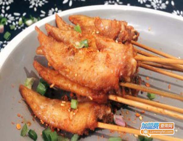 九良乐山油炸串串加盟费
