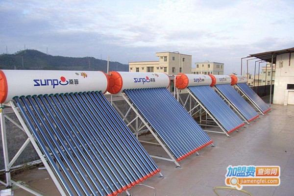 金太阳太阳能热水器加盟费