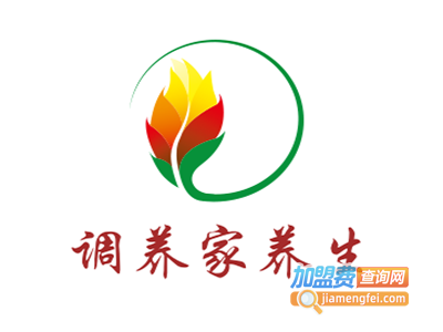 调养家养生加盟费