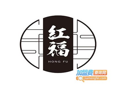 红福打火机加盟费