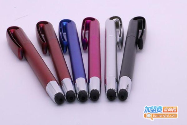 神马笔业加盟