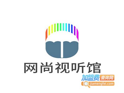 网尚视听馆加盟费