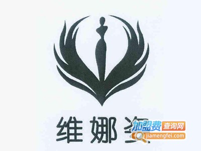 维娜姿减肥加盟电话