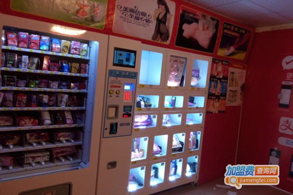 蝶梦源成人用品加盟费