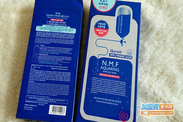 NMF面膜