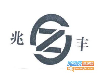 兆丰11号金头蜈蚣加盟费