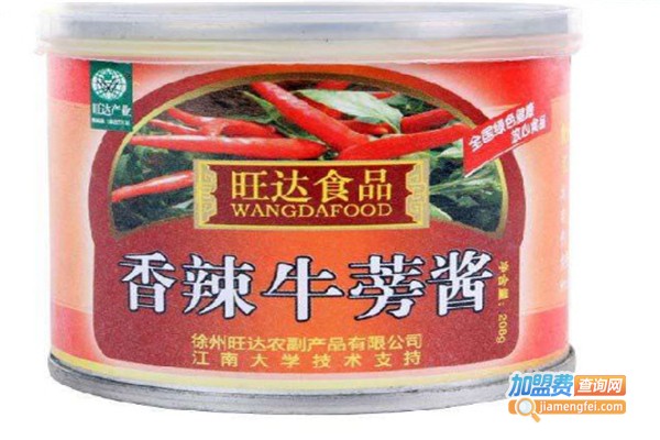康乐百年无糖食品加盟费