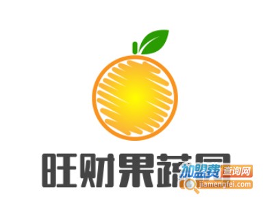旺财果蔬园加盟费