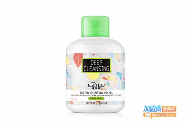 诗琪化妆品加盟门店