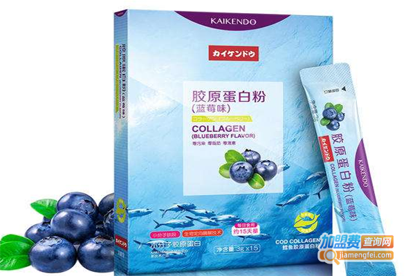 海健堂胶原蛋白加盟费