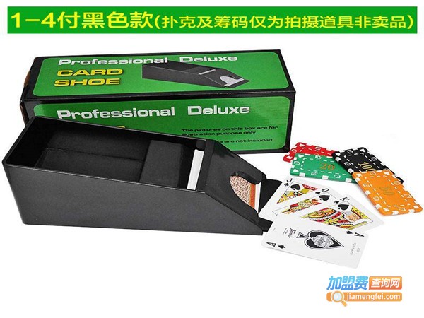 墨斗娱扑克机加盟门店