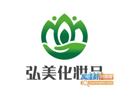弘美化妆品加盟