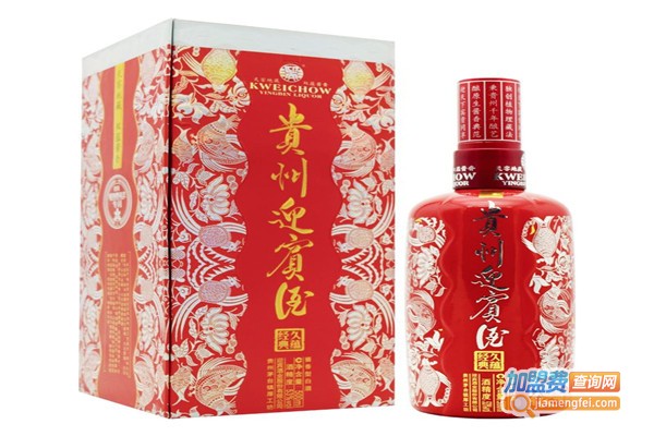 贵州迎宾酒加盟费