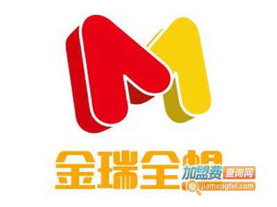 金瑞全蝎加盟电话