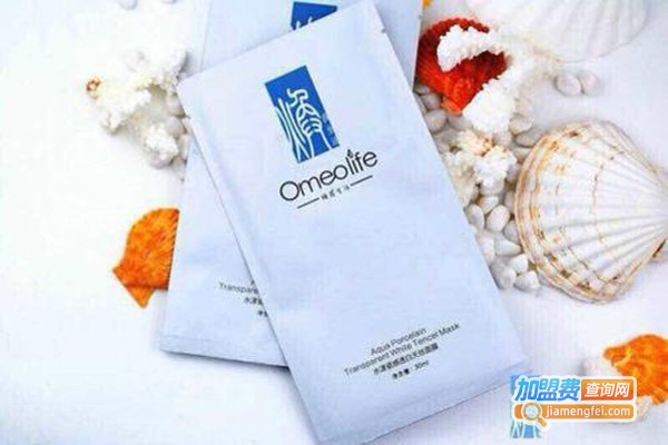 Omeolife面膜加盟费