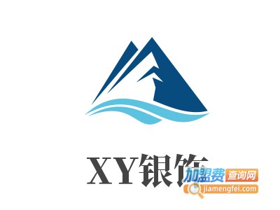 XY银饰加盟费