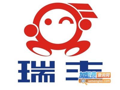瑞丰干洗加盟电话