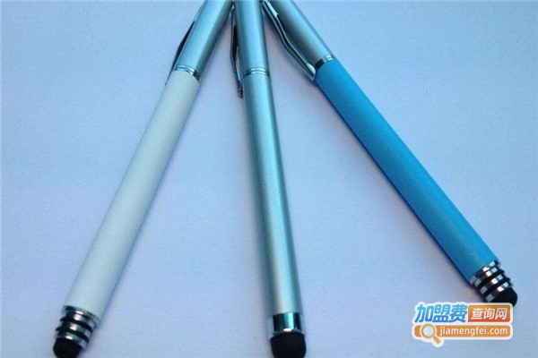 卡尔文具笔加盟费