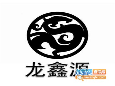 龙鑫源蜈蚣加盟电话