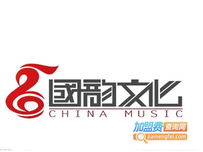 国韵文化礼品加盟费