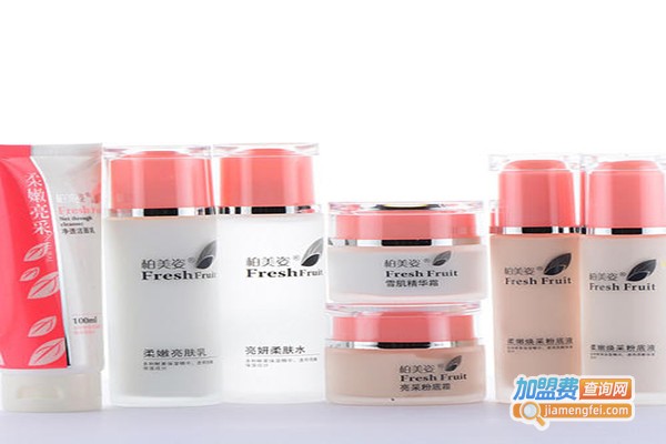 美姿护肤品加盟门店
