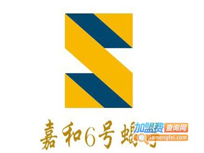 嘉和6号蝎子加盟费