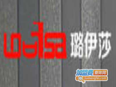 璐伊莎卫浴加盟费
