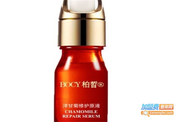丰合力化化妆品加盟费