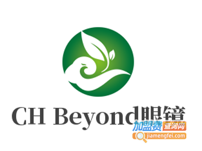 CH Beyond眼镜加盟费