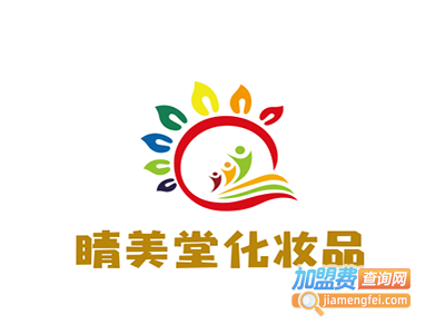 睛美堂化妆品加盟费