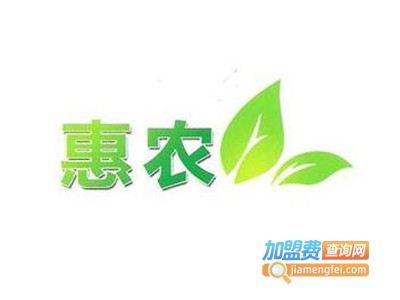惠农二号超级面包虫加盟电话